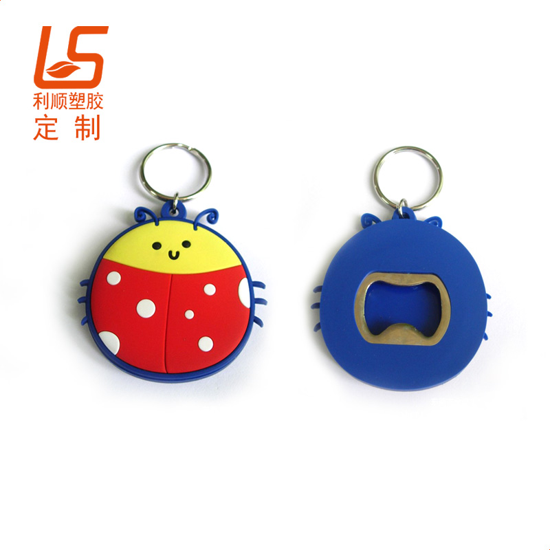 卡通軟膠開瓶器鑰匙扣